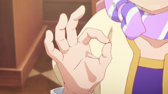 「アポカリプスホテル」2話感想 (45)