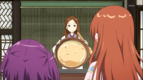 幸腹グラフィティ (47)