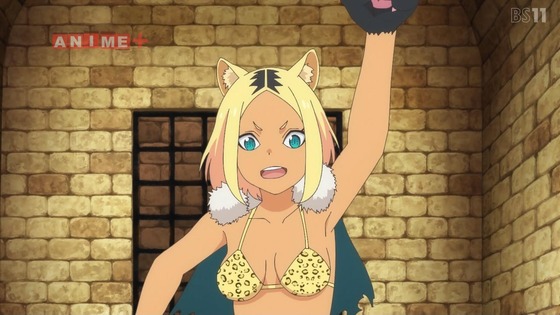 「姫様“拷問”の時間です」14話感想 (112)