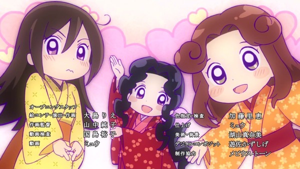 「信長の忍び」 (12)