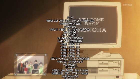 「16bitセンセーション ANOTHER LAYER」13話感想 (68)