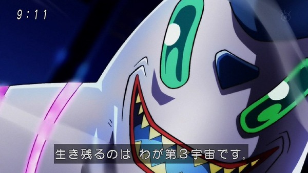 「ドラゴンボール超」92話 (13)