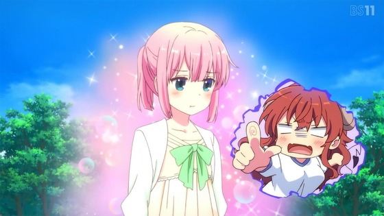 「まちカドまぞく 2丁目」2期 1話感想 (6)