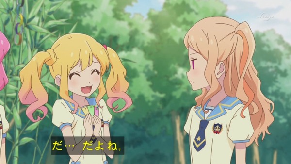 「アイカツスターズ！」14話 (4)