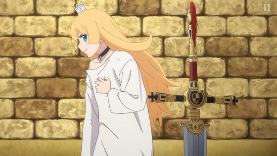 「姫様“拷問”の時間です」21話感想 (22)