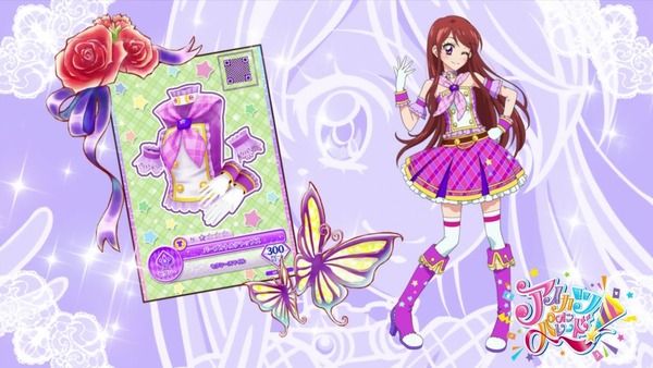 「アイカツオンパレード!」7話感想 (59)