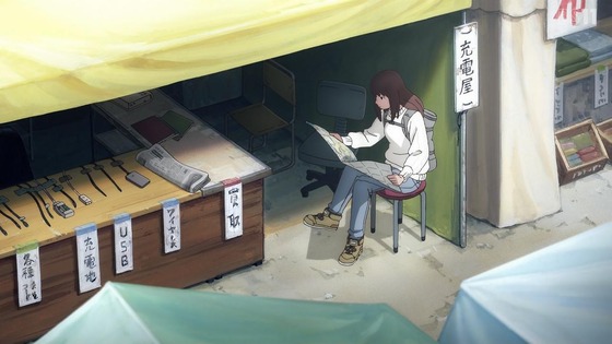 「天国大魔境」5話感想 (23)