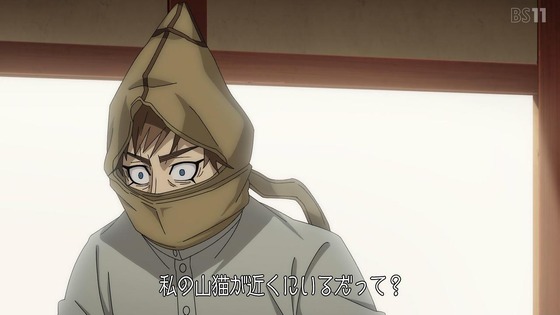 「ゴールデンカムイ」50話(最終章 5期 1話)感想 (65)