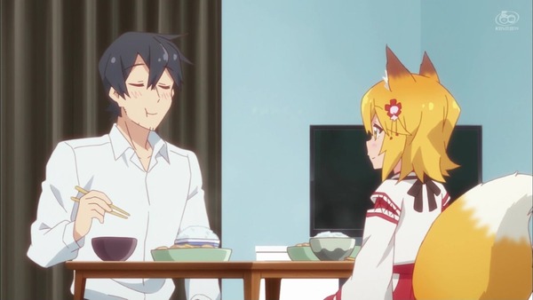 「世話やきキツネの仙狐さん」1話感想 (35)