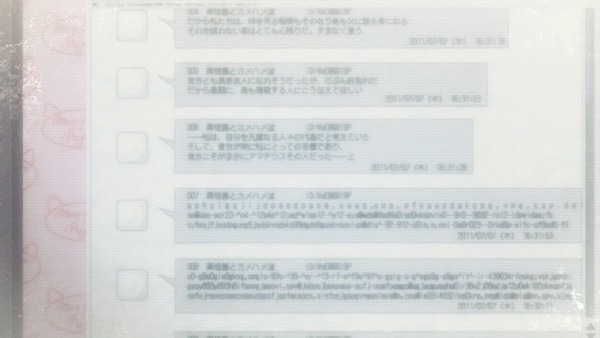 「シュタインズ・ゲート ゼロ」19話感想 (20)