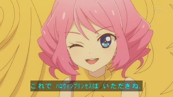 「アイカツスターズ!」 (5)