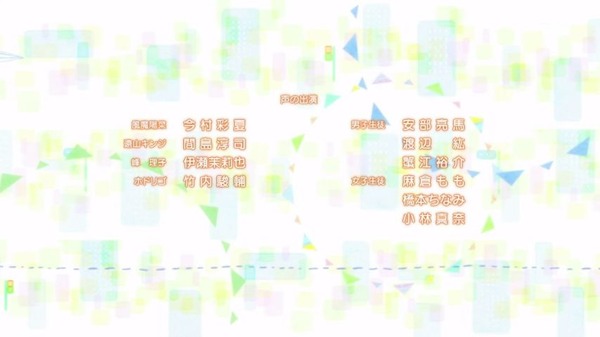 緋弾のアリア (2)