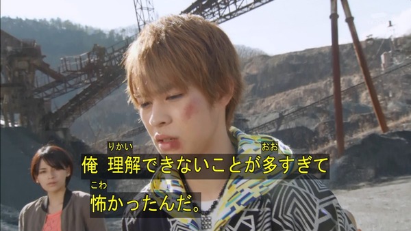 「仮面ライダーゴースト」23話感想 (37)