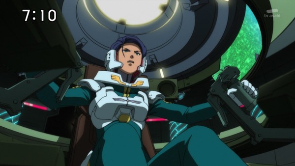 「ガンダム UCRE0096」12話 (15)