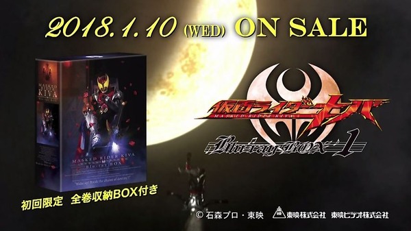 「仮面ライダービルド」17話 (51)