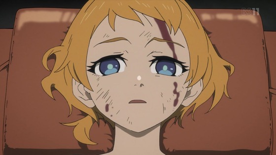 「デカダンス」第1話感想  (9)