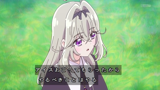 「名探偵プリキュア！」17話感想 (38)
