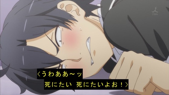 俺ガイル (2)