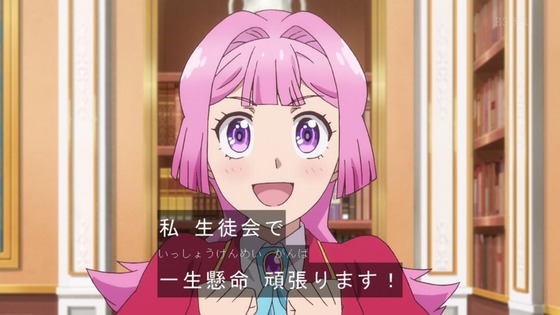 「悪役令嬢転生おじさん」2話感想 (31)