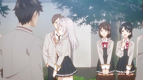 「時々ボソッとロシア語でデレる隣のアーリャさん」1話感想 (2)