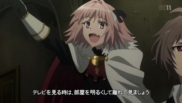 「FateApocrypha」19話 (1)