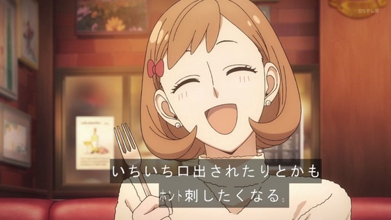 「SPY×FAMILY」47話感想 (84)