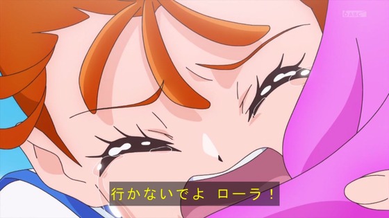 「トロピカル～ジュ！プリキュア」トロプリ 46話感想 最終回 (40)