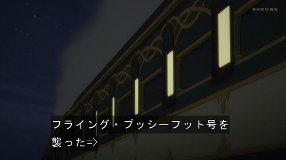 「BACCANO! バッカーノ」1話感想 (49)