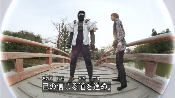 仮面ライダーゴースト (26)
