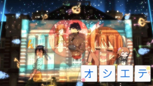 ニセコイ：(2期) (6)