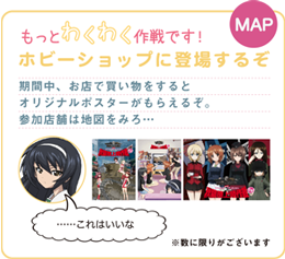 event_02