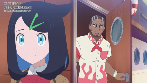 「ポケットモンスター」アニポケ 3話感想 (8)