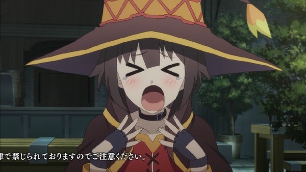 「この素晴らしい世界に祝福を!2」 (6)