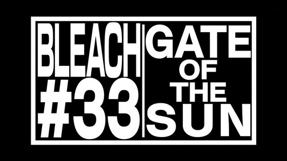 「BLEACH 千年血戦篇」32話感想 (126)