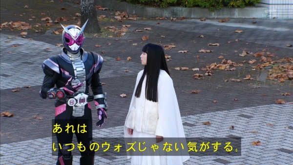 「仮面ライダージオウ」17話感想 (43)