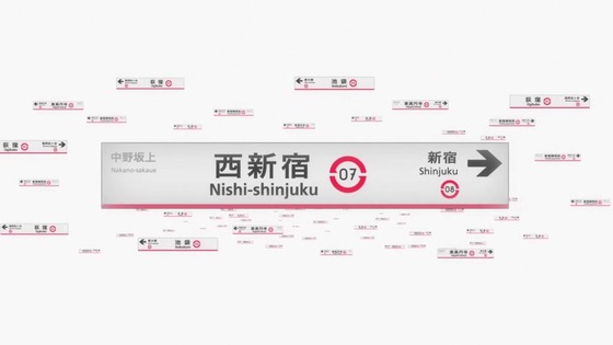 「輪るピングドラム」10話感想 (112)