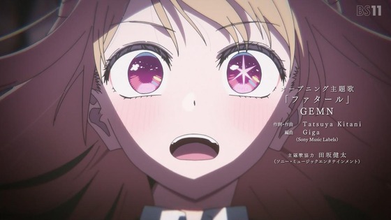 「推しの子」12話感想 (17)
