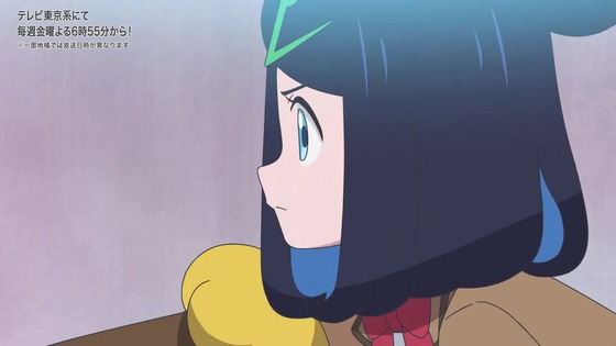 「ポケットモンスター」アニポケ 3話感想 (59)