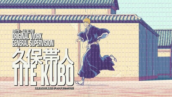 「BLEACH 千年血戦篇」17話感想 (6)