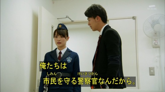 仮面ライダードライブ (18)
