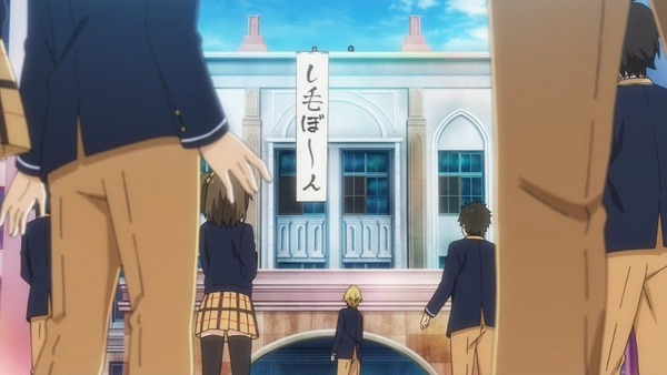 「政宗くんのリベンジ」 (8)