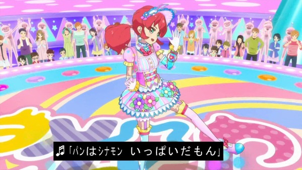 「アイカツフレンズ！」7話感想 (90)