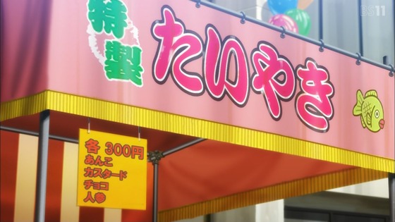 「ウマ娘」2期 11話感想 (81)