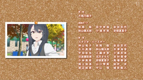 「日々は過ぎれど飯うまし」12話感想 [ひびめし] (149)