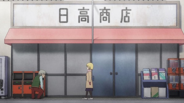 「ハイスコアガール」4話感想 (11)