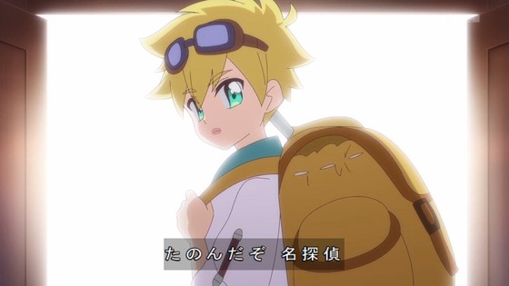 「名探偵プリキュア！」18話感想 (10)