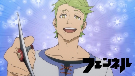 「デカダンス」第1話感想  (29)