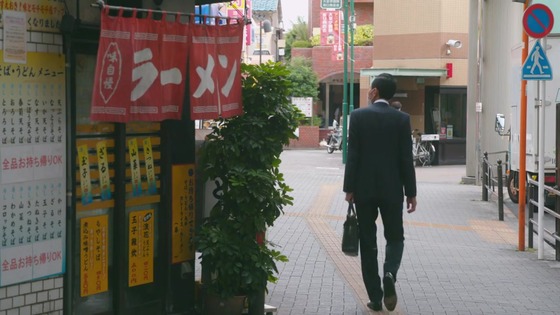 「孤独のグルメ Season10」4話感想 (6)