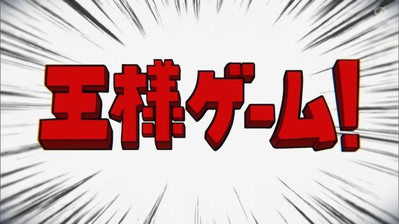 「古見さんは、コミュ症です。」16話感想 (57)