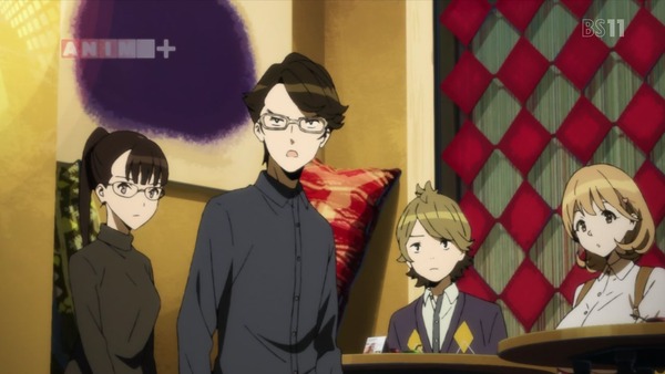 「Occultic;Nine オカルティック・ナイン」 (1)